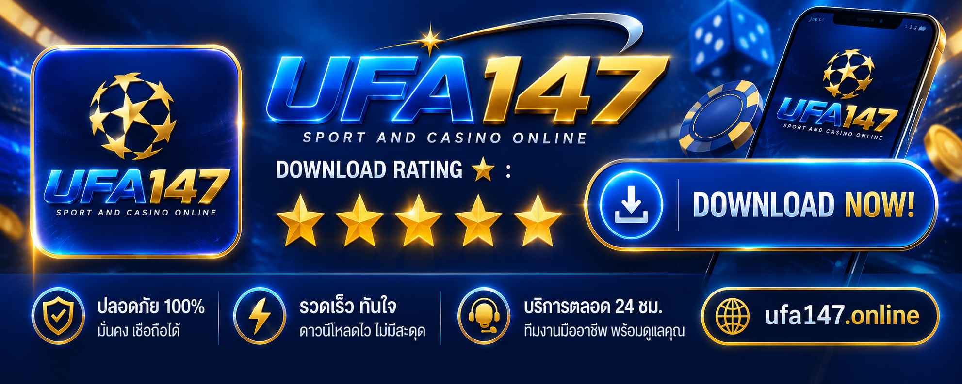 ufa147